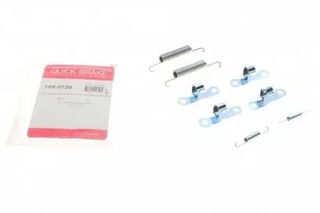 Комплект пружинок колодок стояночного гальма QUICK BRAKE 105-0707