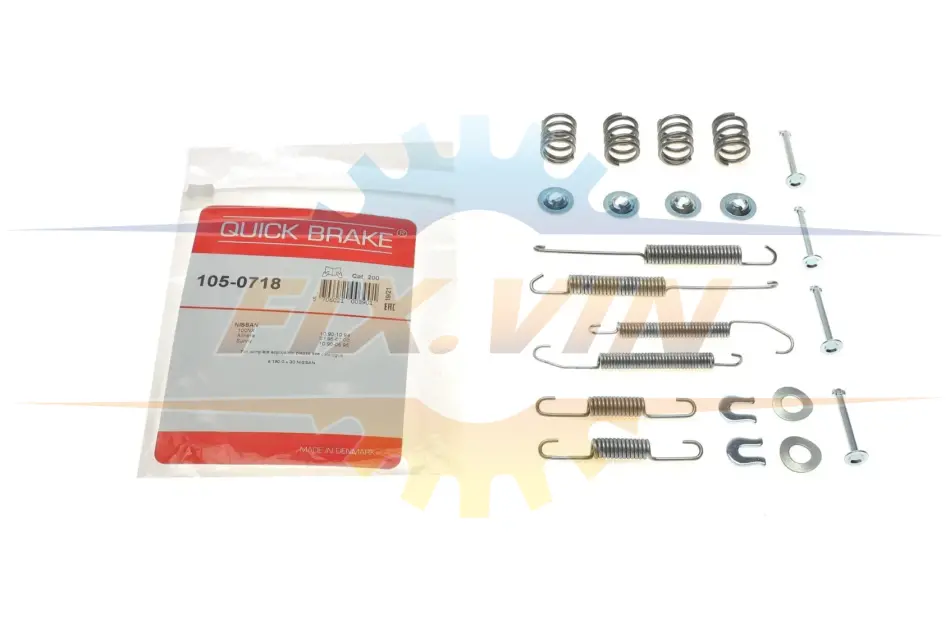 Комплект пружинок колодок стояночного гальма QUICK BRAKE 105-0718 (фото 1)