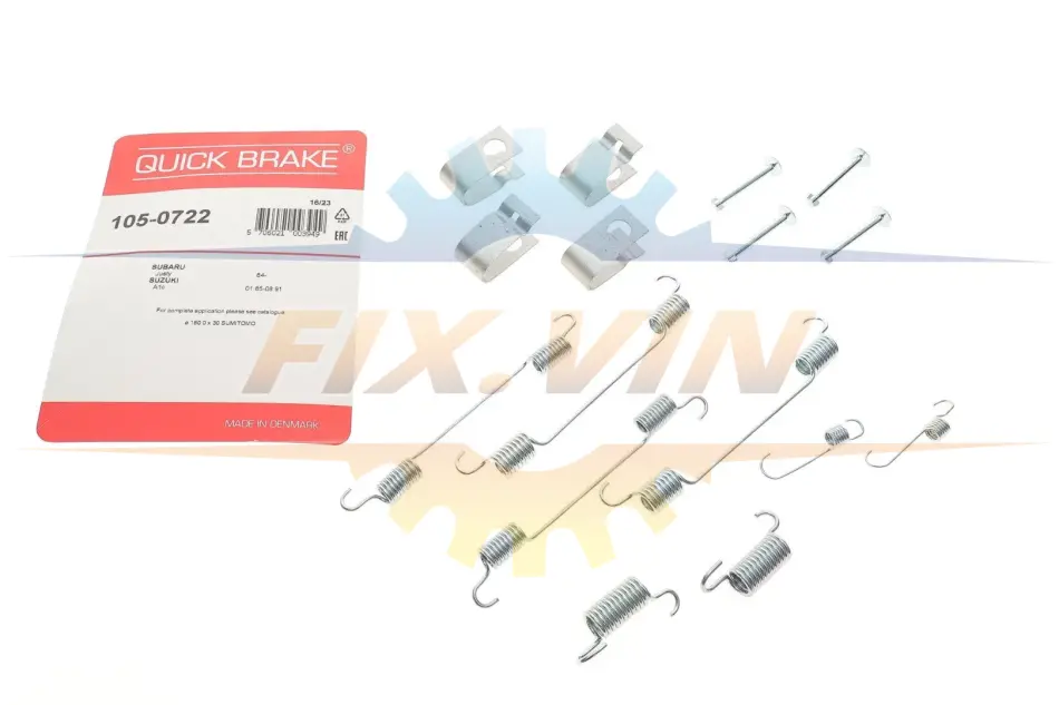 Гальмівні аксесуари QUICK BRAKE 105-0722 (фото 1)