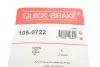 Гальмівні аксесуари QUICK BRAKE 105-0722 (фото 3)