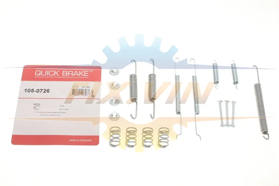 Комплект пружинок колодок стояночного гальма QUICK BRAKE 105-0726 (фото 1)