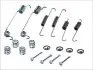 Комплект для монтажу гальмівних колодок QUICK BRAKE 1050741 (фото 1)
