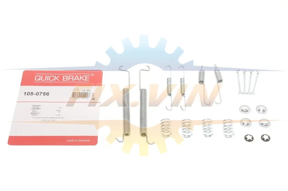 Комплект пружинок колодок стояночного гальма QUICK BRAKE 105-0756 (фото 1)