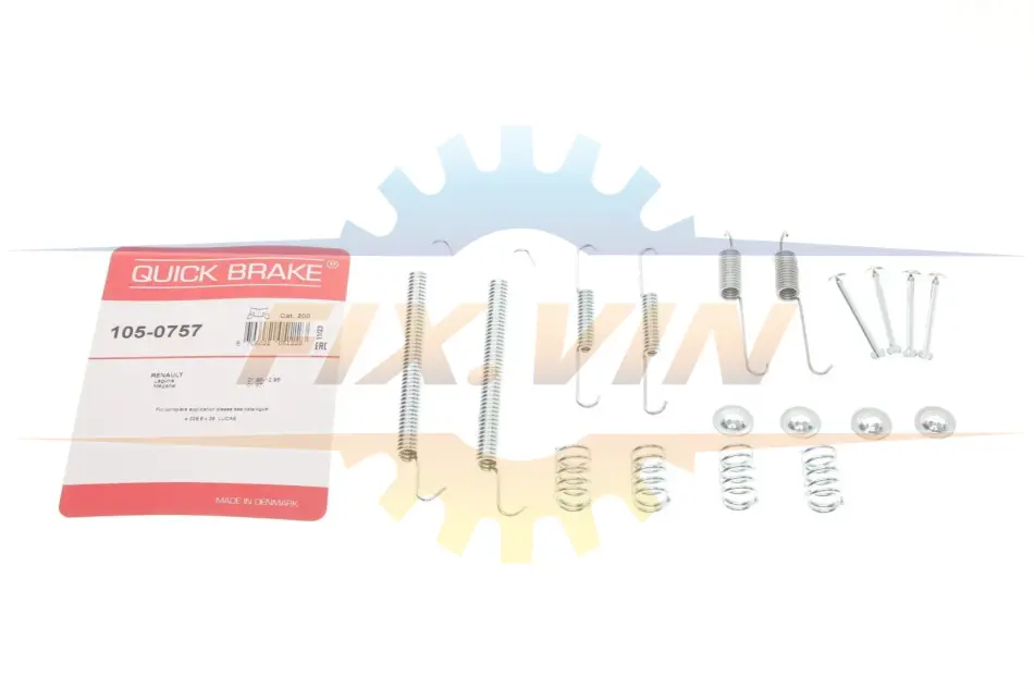 Комплект пружинок колодок стояночного гальма QUICK BRAKE 105-0757 (фото 1)