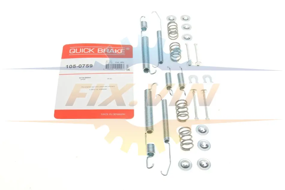 Комплект пружинок колодок стояночного гальма QUICK BRAKE 105-0759 (фото 1)