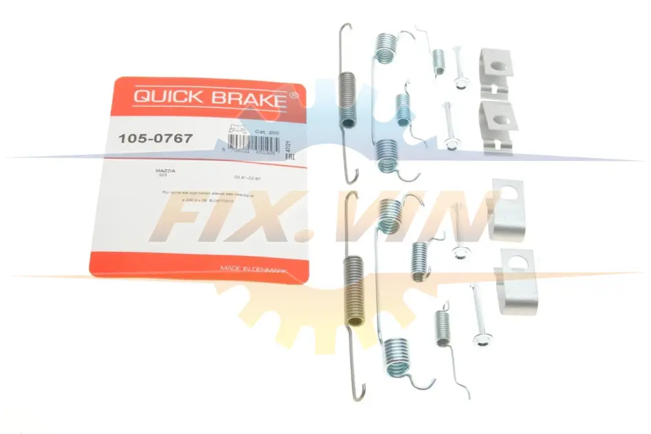 Гальмівні аксесуари QUICK BRAKE 1050767 (фото 1)