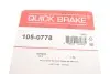 Р/к барабанних гальм. колодок QUICK BRAKE 105-0778 (фото 9)
