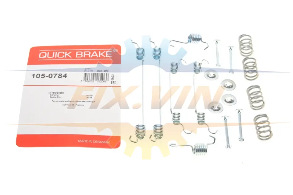 Комплект пружинок колодок стояночного гальма QUICK BRAKE 105-0784 (фото 1)