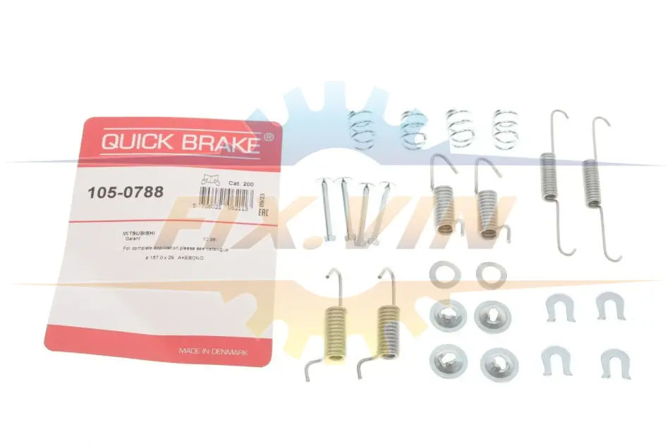 Комплект пружинок колодок стояночного гальма QUICK BRAKE 105-0788 (фото 1)