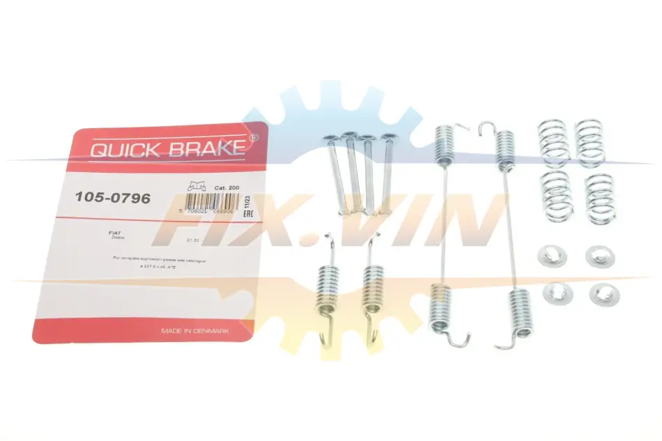 Комплект пружинок колодок стояночного гальма QUICK BRAKE 105-0796 (фото 1)