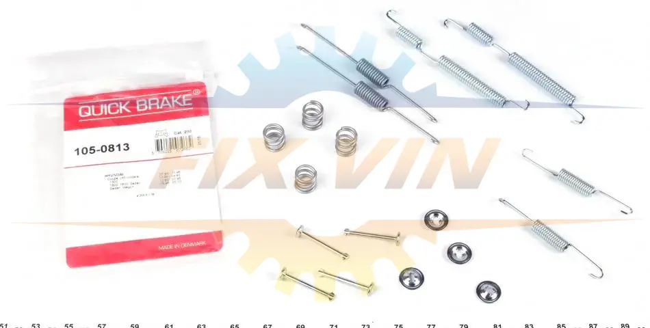 Гальмівні аксесуари QUICK BRAKE 105-0813 (фото 1)