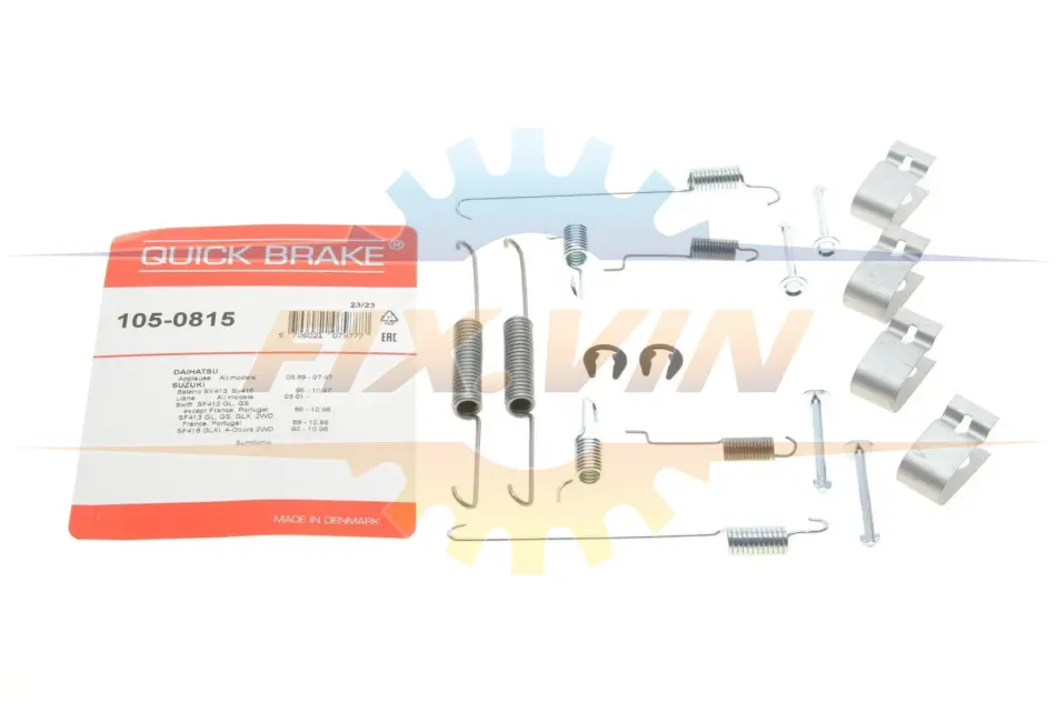 Гальмівні аксесуари QUICK BRAKE 105-0815 (фото 1)