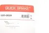 Гальмівні аксесуари QUICK BRAKE 105-0829 (фото 14)
