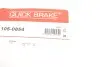 Гальмівні аксесуари QUICK BRAKE 105-0854 (фото 13)