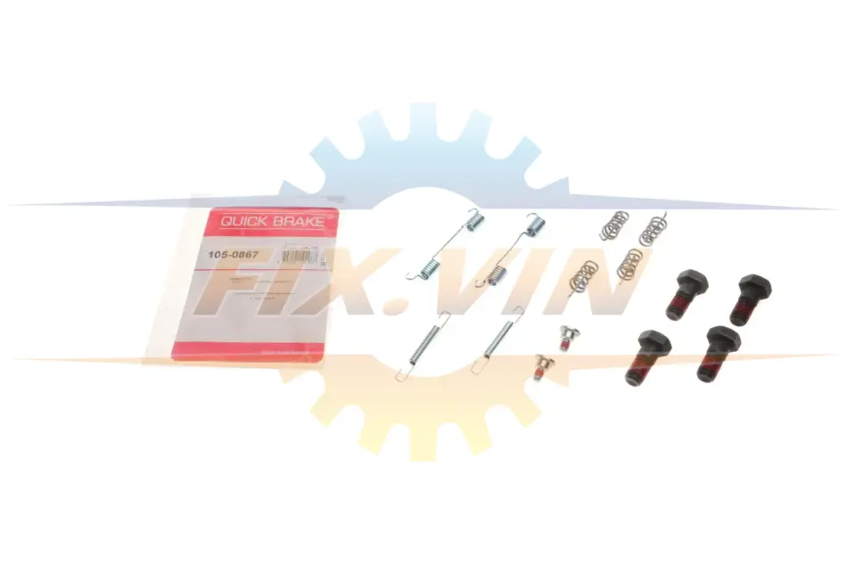 Комплект пружинок колодок стояночного гальма QUICK BRAKE 105-0867 (фото 1)