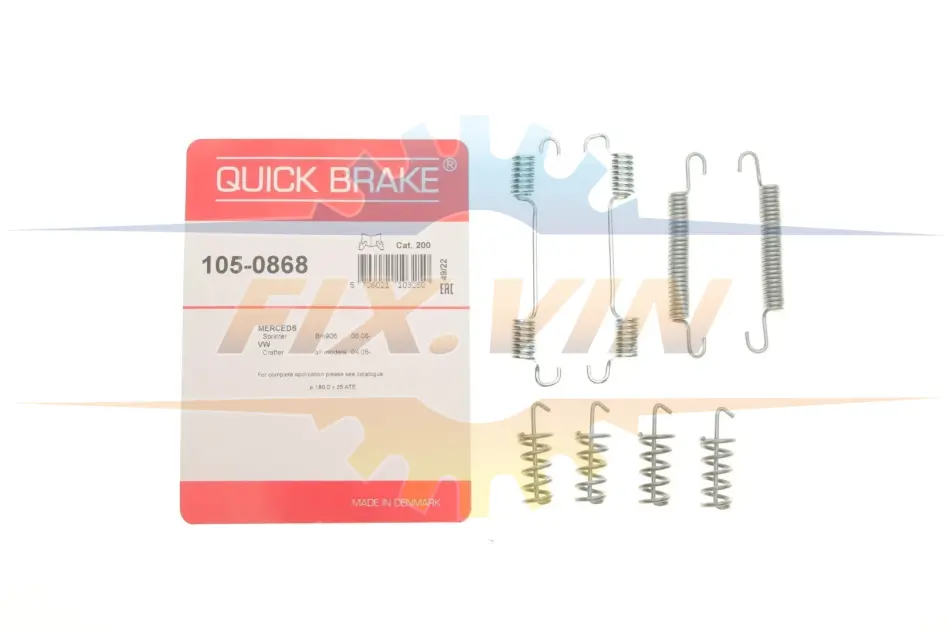 Комплект пружинок колодок стояночного гальма QUICK BRAKE 105-0868 (фото 1)