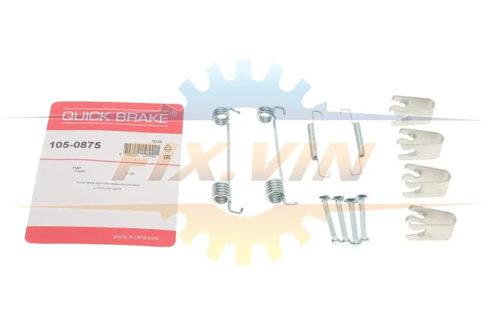 Гальмівні аксесуари QUICK BRAKE 105-0875 (фото 1)