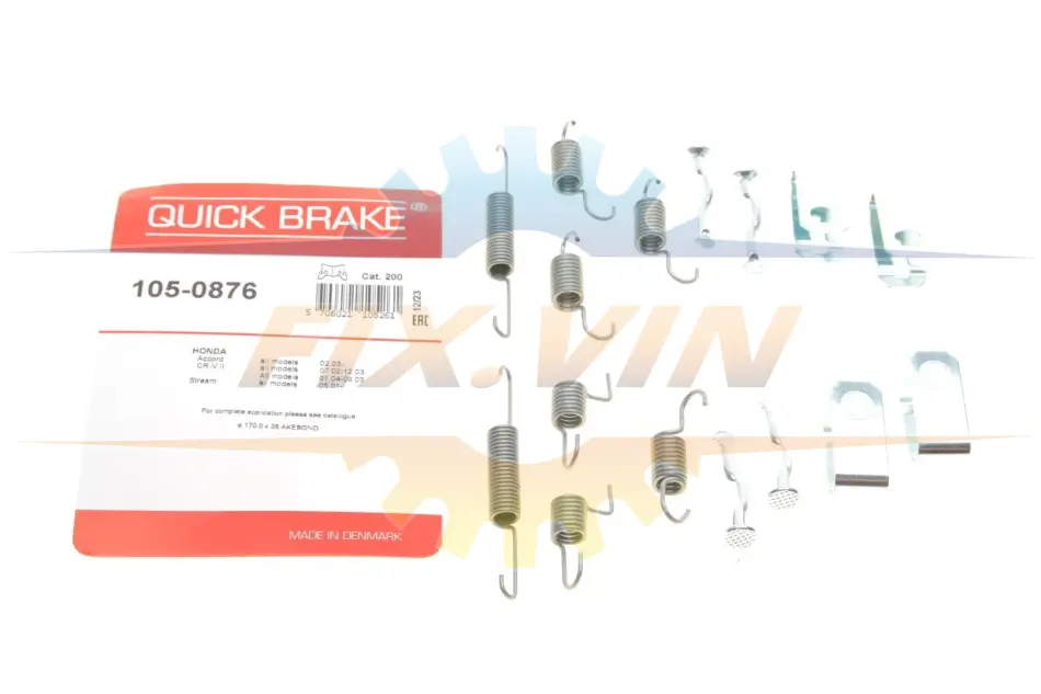 Гальмівні аксесуари QUICK BRAKE 1050876 (фото 1)