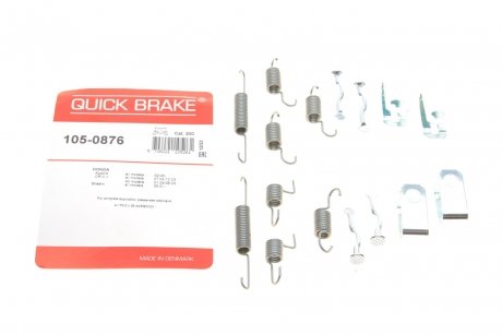 Гальмівні аксесуари QUICK BRAKE 1050876