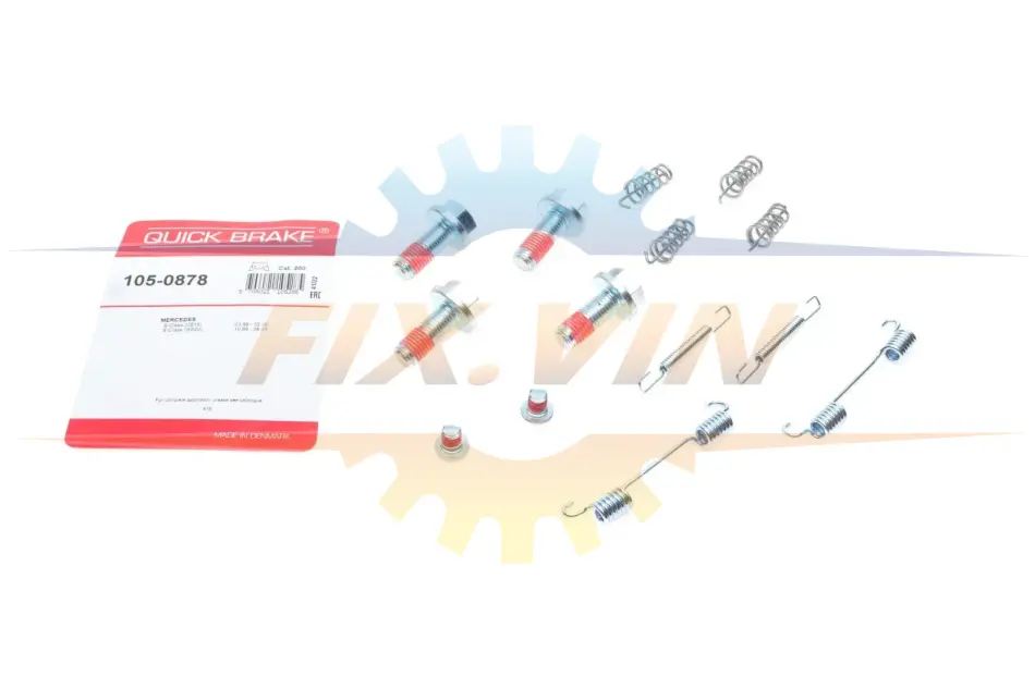 Комплект пружинок колодок стояночного гальма QUICK BRAKE 105-0878 (фото 1)