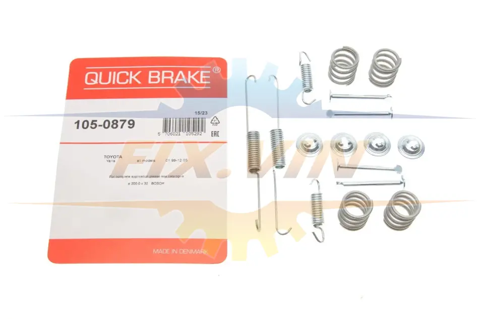 Комплект пружинок колодок стояночного гальма QUICK BRAKE 105-0879 (фото 1)