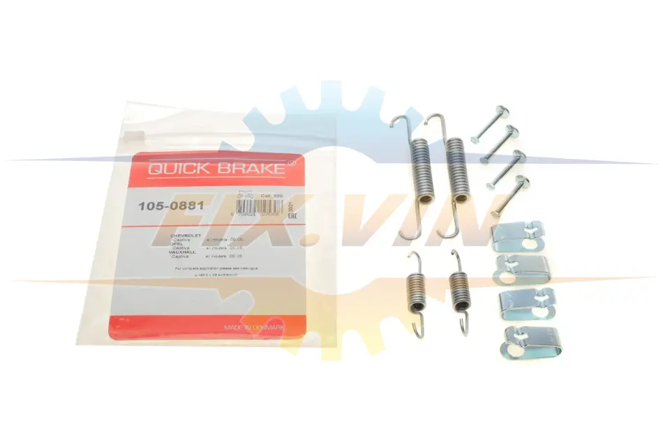 Гальмівні аксесуари QUICK BRAKE 1050881 (фото 1)