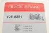 Гальмівні аксесуари QUICK BRAKE 1050881 (фото 6)