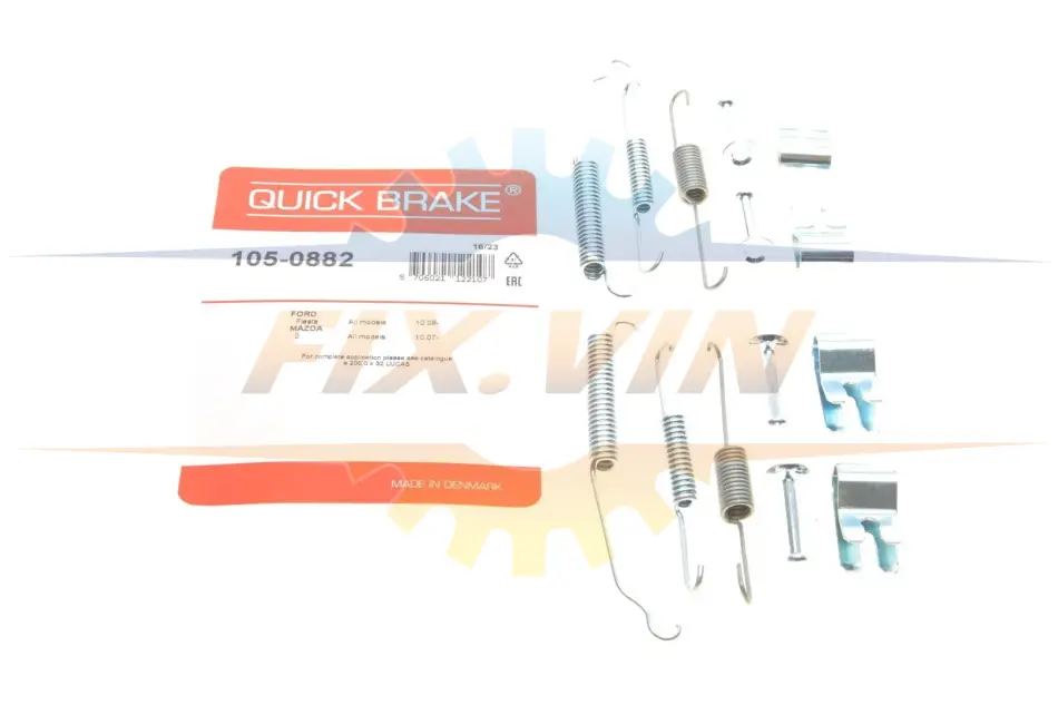 Гальмівні аксесуари QUICK BRAKE 1050882 (фото 1)