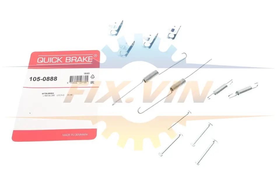 Гальмівні аксесуари QUICK BRAKE 1050888 (фото 1)
