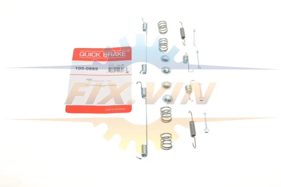 Комплект пружинок колодок ручника Smart Fortwo/Roadster 98- QUICK BRAKE 105-0889 (фото 1)