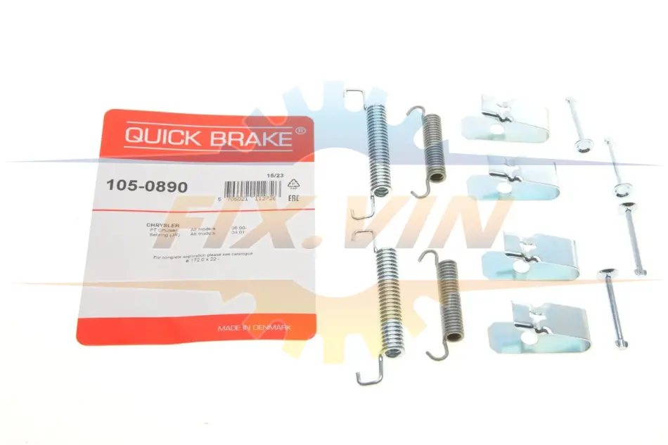 Гальмівні аксесуари QUICK BRAKE 105-0890 (фото 1)