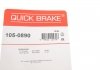 Гальмівні аксесуари QUICK BRAKE 105-0890 (фото 10)