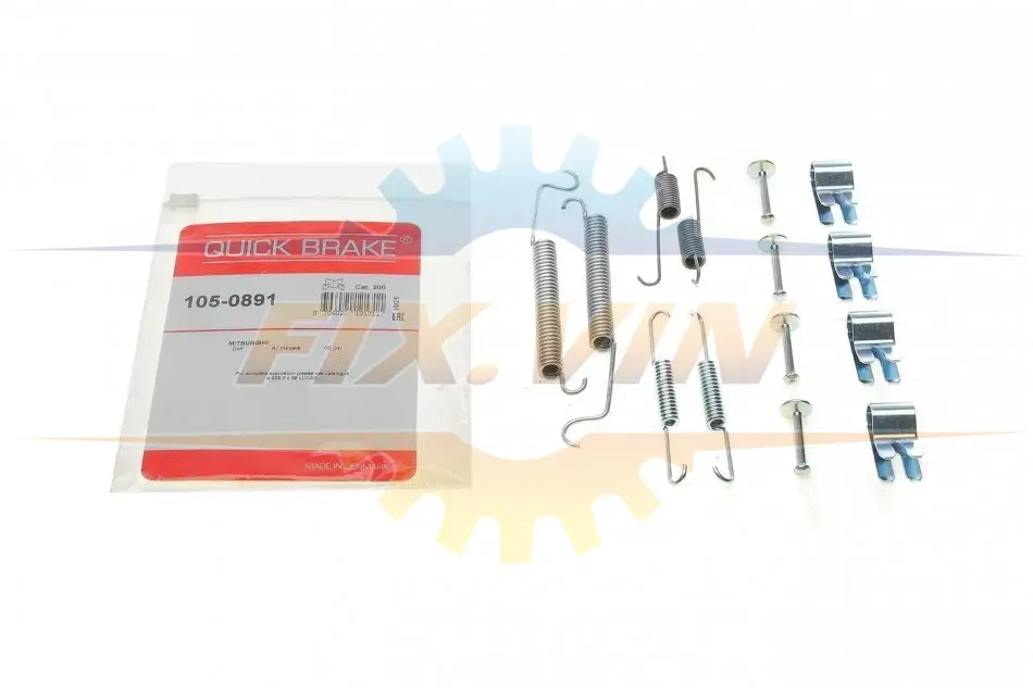 Комплект пружинок колодок стояночного гальма QUICK BRAKE 105-0891 (фото 1)