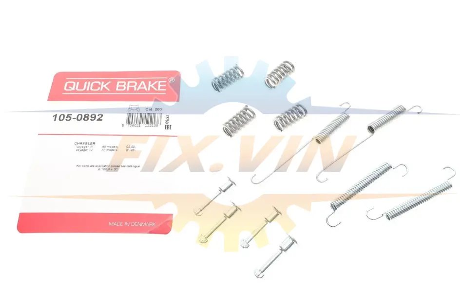Гальмівні аксесуари QUICK BRAKE 105-0892 (фото 1)