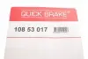 Важіль,розвідного валу QUICK BRAKE 10853017 (фото 3)