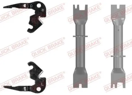 Важіль,розвідного валу QUICK BRAKE 10853020