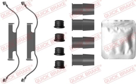 Комплектующие QUICK BRAKE 1090088 (фото 1)