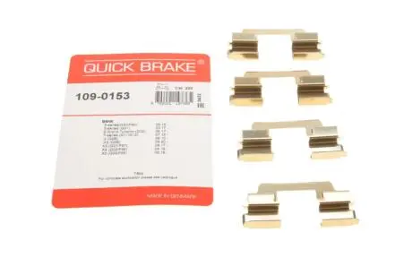 Комплект прижимних планок гальмівного супорту QUICK BRAKE 109-0153