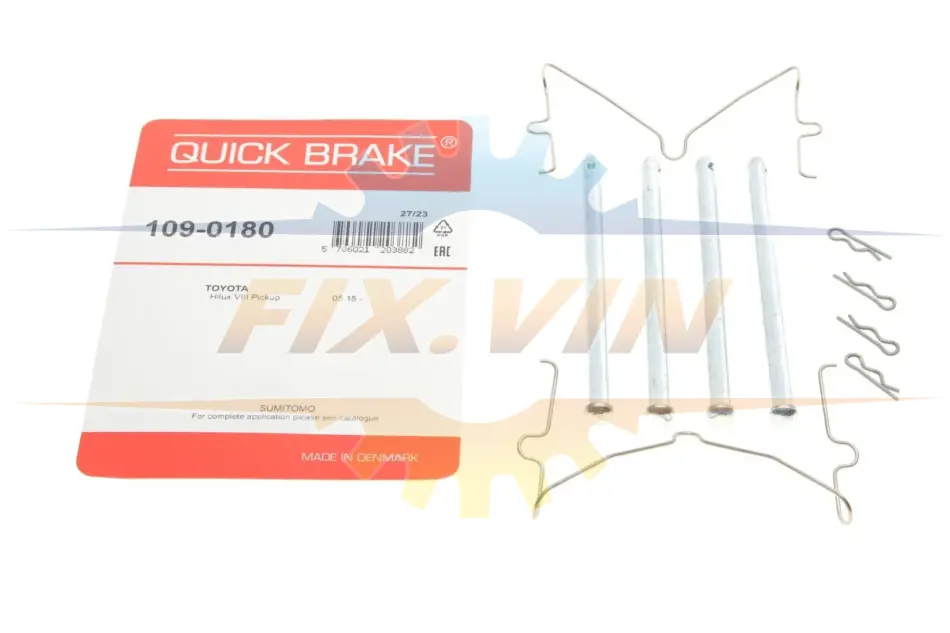 Планка супорта (заднього) прижимна (к-кт) Toyota Hilux VIII 15- QUICK BRAKE 109-0180 (фото 1)