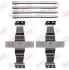 Планка супорта (переднього) прижимна (к-кт) BMW 1(F40)/X2 (F39) 19- (B57/B47/B48) QUICK BRAKE 109-0203 (фото 1)