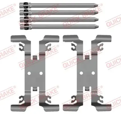 Планка супорта (переднього) прижимна (к-кт) Audi Q5 16- QUICK BRAKE 109-0206 (фото 1)