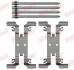 Планка супорта (переднього) прижимна (к-кт) Audi Q5 16- QUICK BRAKE 109-0206 (фото 1)