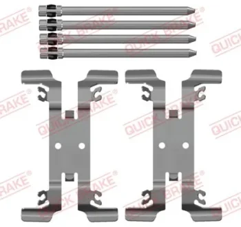 Планка супорта (переднього) прижимна (к-кт) Audi Q5 16- QUICK BRAKE 109-0206