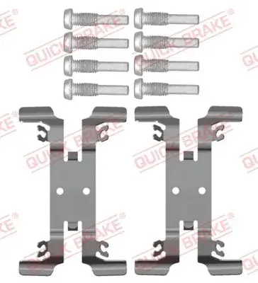 Планка супорта (переднього) прижимна (к-кт) Tesla Model 3 17-/Model Y 19- QUICK BRAKE 109-0207 (фото 1)