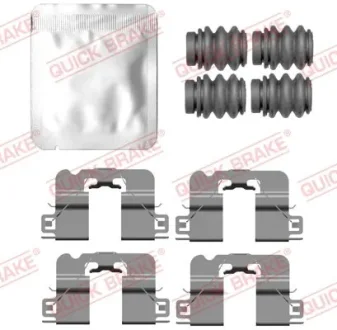 Планка супорта (заднього) прижимна (к-кт) Hyunday Kona 23- QUICK BRAKE 109-0213