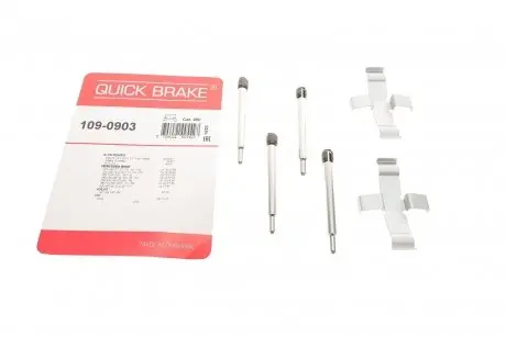 Гальмівні аксесуари QUICK BRAKE 1090903