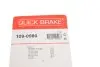 Гальмівні аксесуари QUICK BRAKE 1090980 (фото 7)