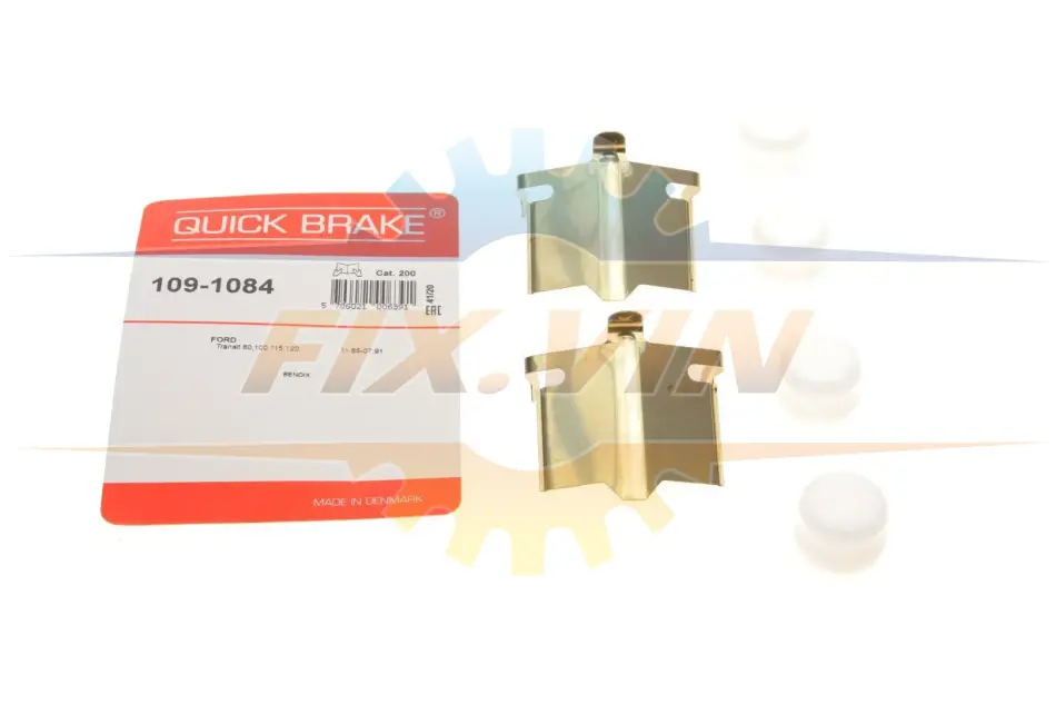 Гальмівні аксесуари QUICK BRAKE 109-1084 (фото 1)