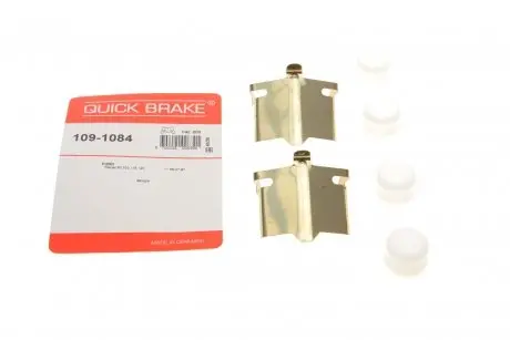 Гальмівні аксесуари QUICK BRAKE 109-1084