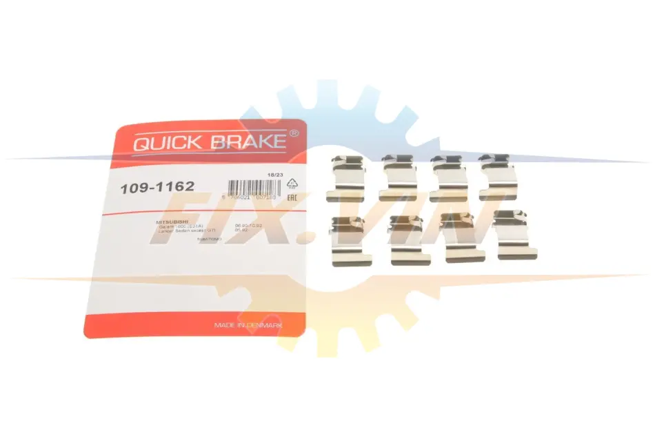 Гальмівні аксесуари QUICK BRAKE 109-1162 (фото 1)